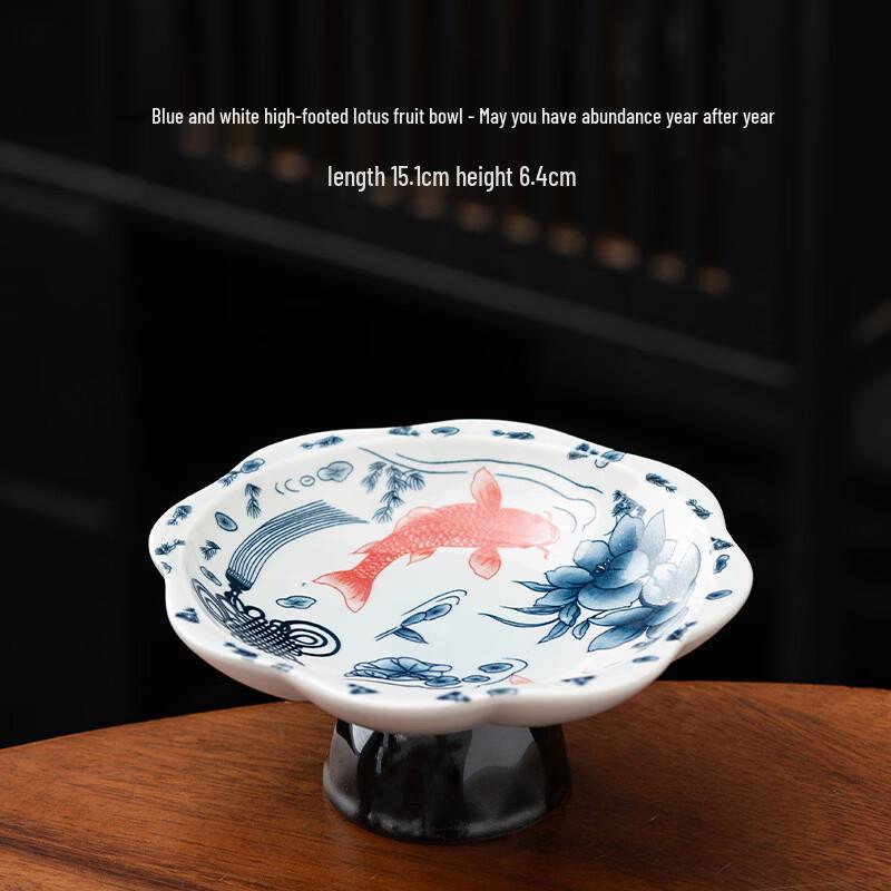 Zhi Shi Ceramic High-Footed Fruit Bowl