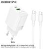 BOROFONE BN27 Dual Port PD 20W + QC 3.0 Fast Charger Adapter