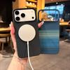 Luxus Business Kohlefaser-Muster Legierung Linse Hartes Handygehäuse für IPhone 18 Pro Max 17 Pro Max Magnetisches Kabelloses Laden Stoßfester Schutzbezug