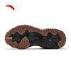 Anta Liuying Men's Winter Warm Casual Shoes