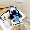 Cute Cartoon Dopamine Knit Crossbody Phone and Coin Bag