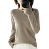 Women's Solid Color Knitted Pullover Sweater - Round Neck, Long Sleeve, Autumn/Winter, Thin Inner Layer, Short Style.