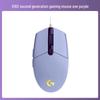 Logitech G102 Wired RGB Gaming Mouse