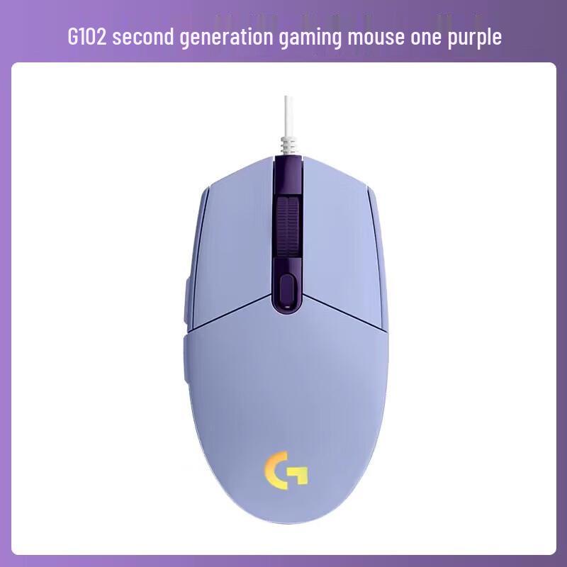 

Logitech G102 Wired RGB Gaming Mouse