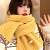 Yellow knitted wool scarf, women's autumn and winter Korean high-end sense, thickened atmosphere, warm and cold-proof neck scarf