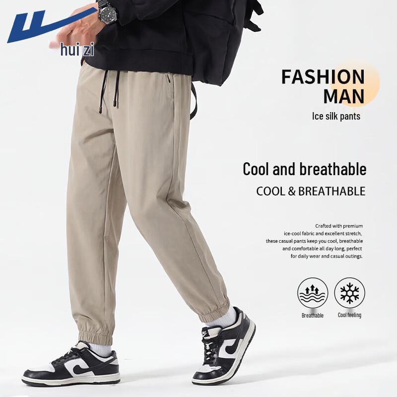 Warrior Men s Ice-Cool Breathable Jogger Pants XL