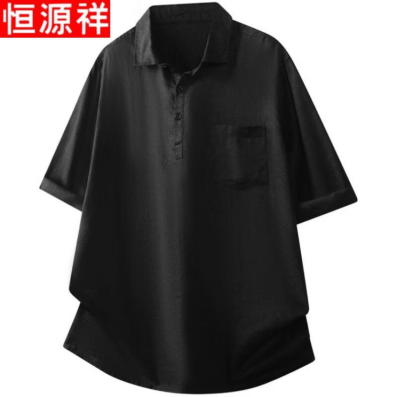 

Hengyuanxiang Men s 100% Linen Casual Polo T-Shirt XL