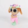 26cm Belle Basket Bassie Plush Toys Game Peripheral Figure Bassie Doll Room Decor Toys for Kids Birthday Gifts