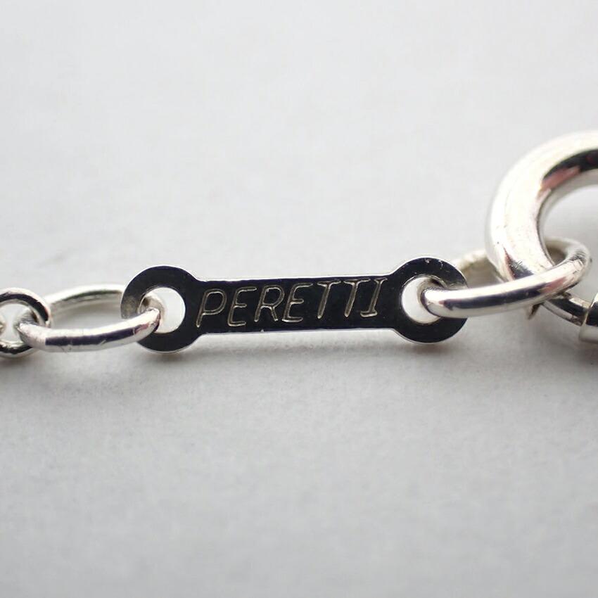 [Used] TIFFANY 925 Open Heart Pendant/Necklace/g507-47