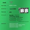 Lingyin Compatible Ink Cartridge for Canon PG-815/CL-816