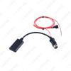 Nissan Teana Bluebird Cefiro Bluetooth 5.0 AUX Audio Input Cable