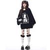 [SDSXZWG] Women's Long-Sleeved Sweatshirt with Print and Ribbon, Loose Fit, Stylish, Gal, Lolita, Cut and Sew Pullover, Schoolgirl Style, Commuting We