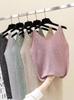 Tops – Tops