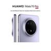 Huawei Mate 70 Pro Smartphone (CN Version)
