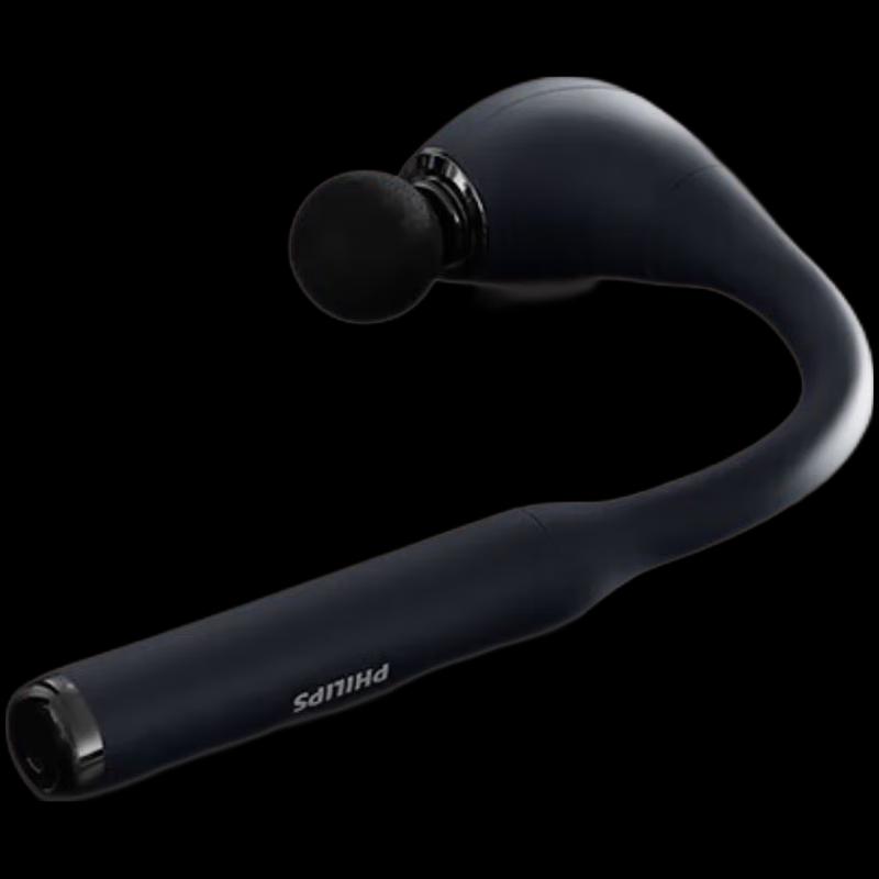 Philips PPM3502G Arm-Style Muscle Massager