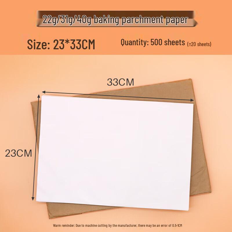 Ren Zhi Da Food Grade Non-Stick Baking Parchment Paper