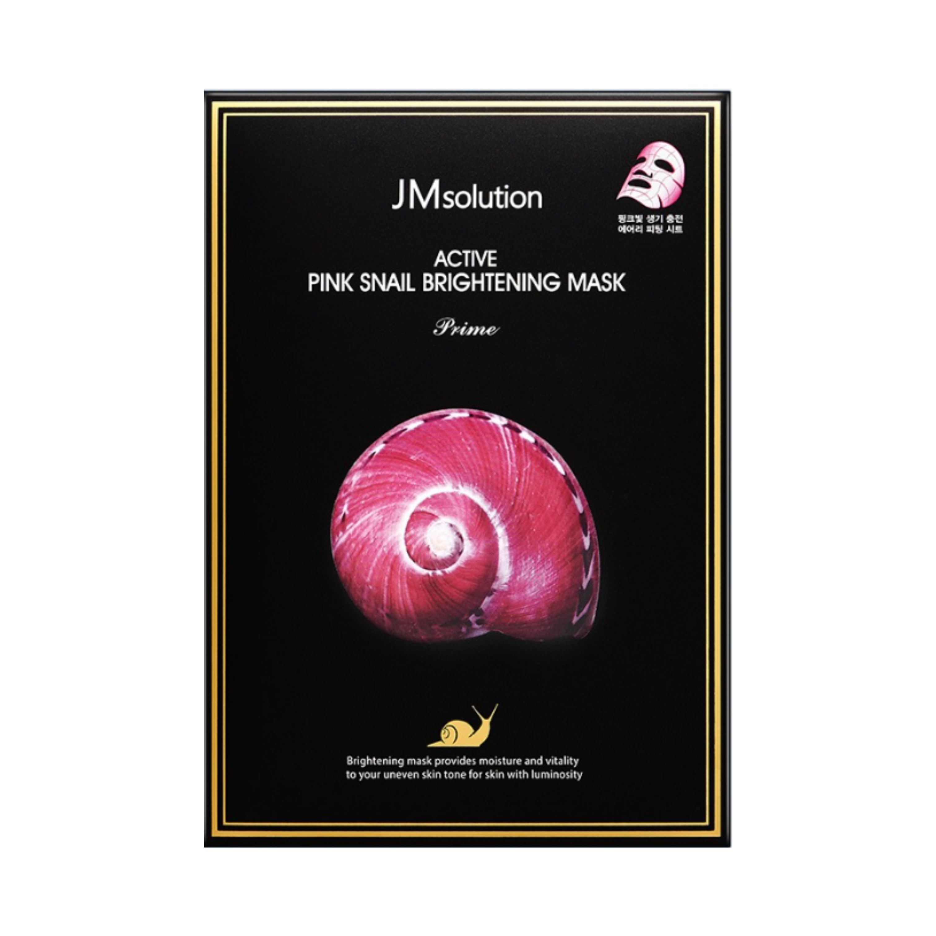 JMsolution Active Pink Snail Brightening Mask 30ml x 10ea