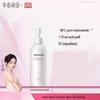 Ban Mu Hua Tian Niacinamide & AHA Body Lotion