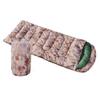 Xinke Shield Camouflage Single Sleeping Bag