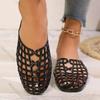 Fashion Women's Shoes 2025 Summer New Mesh Woven Hollowed-out Breathable Head Slippers for Women's Flat Bottom Sandals Zapatos De Mujer