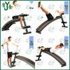 Youjin Multi-functional Sit-up Bench