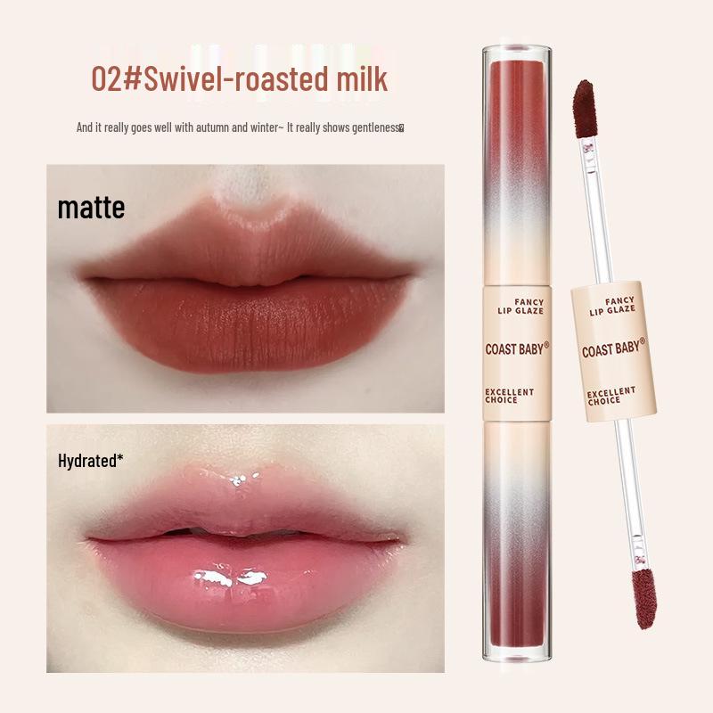 

Dan Yan Songge Double-Ended Matte Velvet Lip Gloss - Long-lasting, Moisturizing, and Non-Transferable Lipstick.
