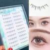 Aimo - Glue-free Bottom Multipack False Eyelashes Cluster