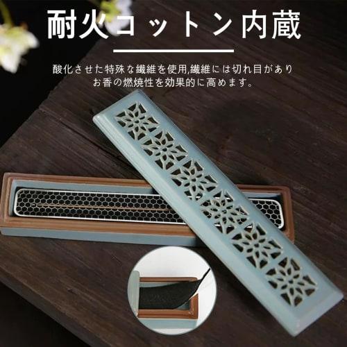Horizontal Incense Burner with Lid, Flame-Retardant Cotton, for Buddhist Altars, Tea Ceremony, Incense Ceremony, and Restaurants, Stylish Japanese Sty