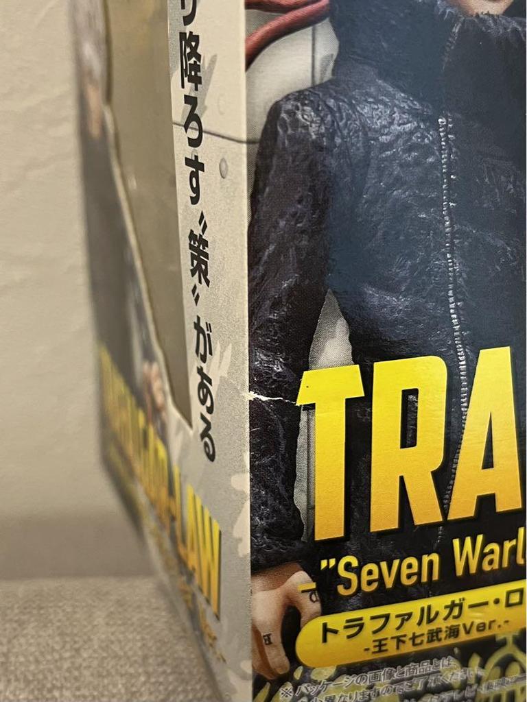 [USED] Figuarts Zero One Piece Trafalgar Law