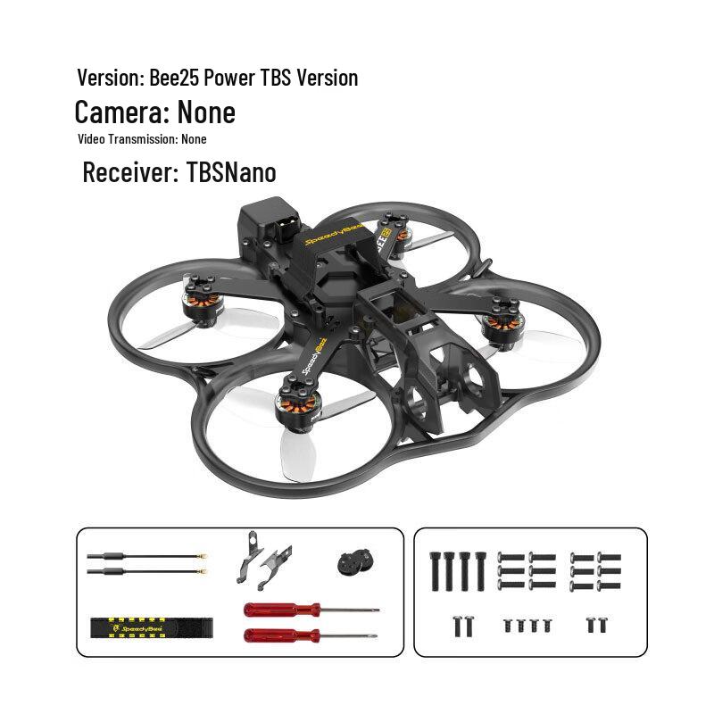 SPEEDYBEE Bee25 2.5-inch Cinewhoop Drone