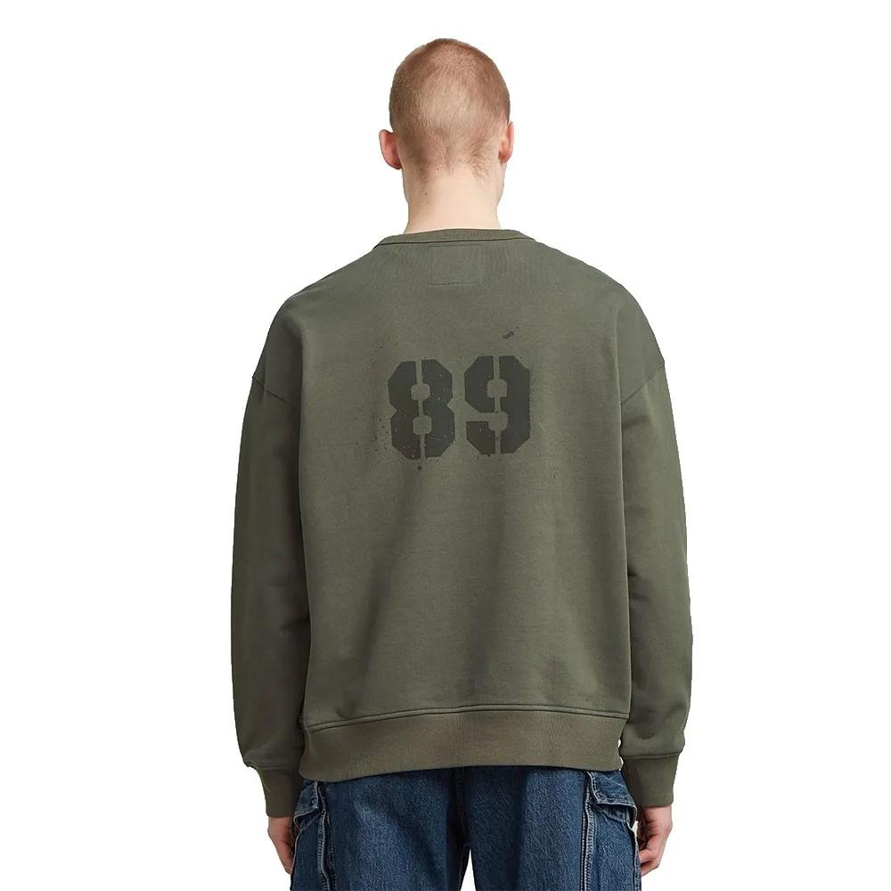 G-Star Толстовка Sprayed 89 Gr Loose Fit