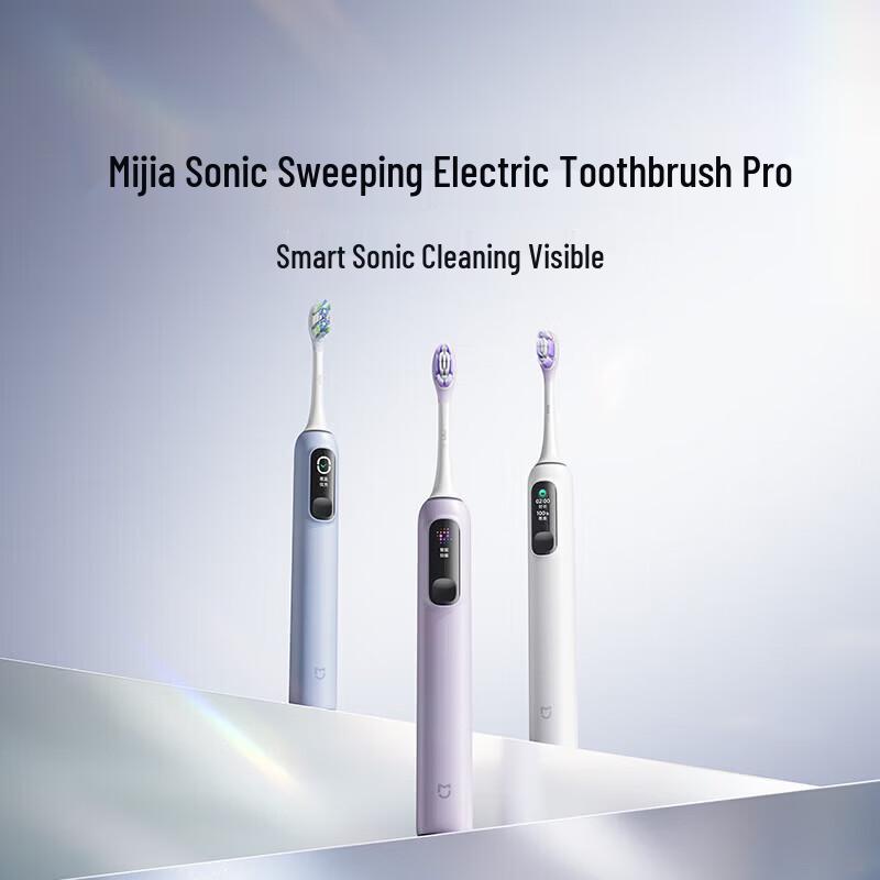 

Mijia Xiaomi Sonic Electric Toothbrush Pro