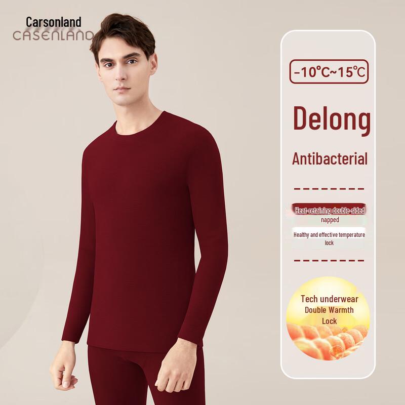 Мужской комплект термобелья Kasen с бархатной подкладкой, больших размеров M