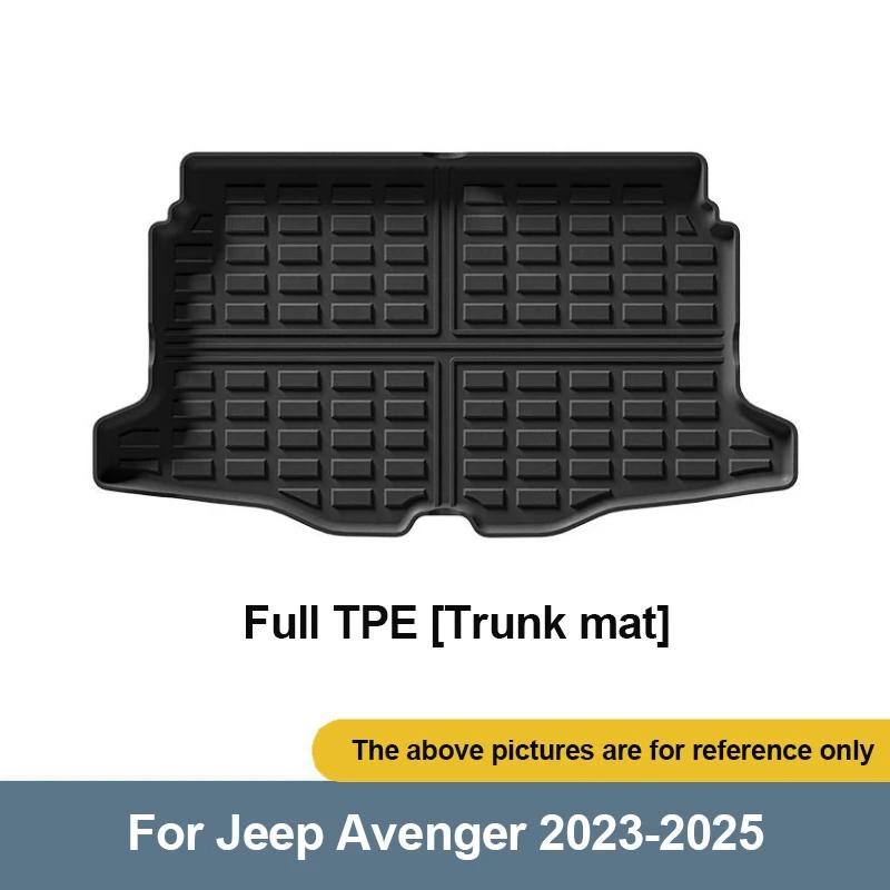 Car Rear Trunk Mats For Jeep Avenger 2023 2024 2025 TPE Carpet Storage Pad Waterproof Cargo Tray Cushions Mats Auto Accessories