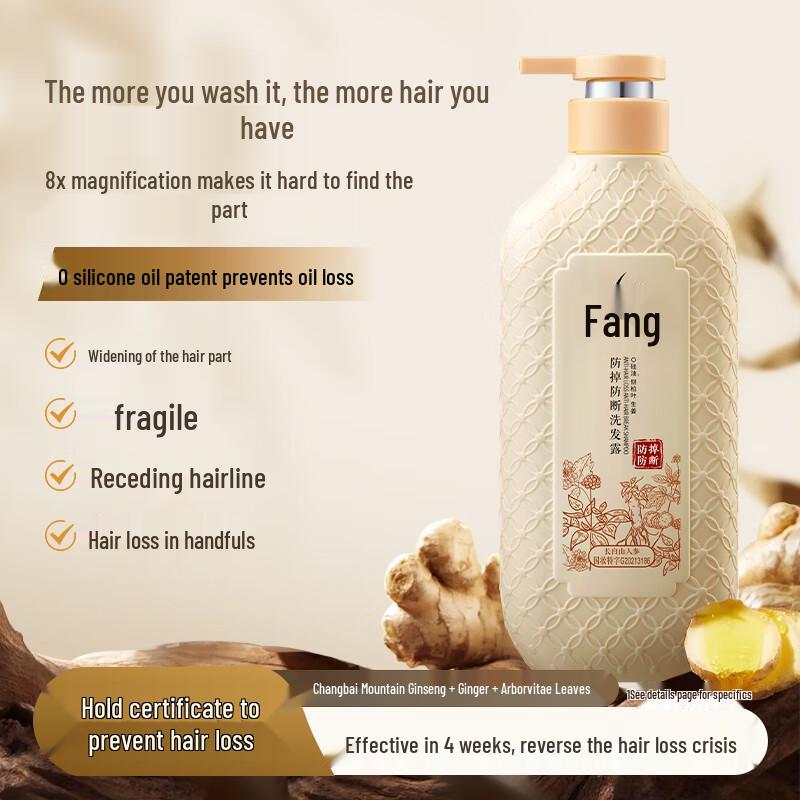 LaFong Anti-Hair Fall & Breakage Ginseng Shampoo