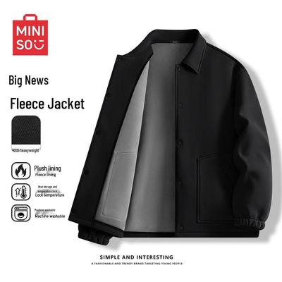 Men's Heavyweight Fleece-Lined Lapel Jacket