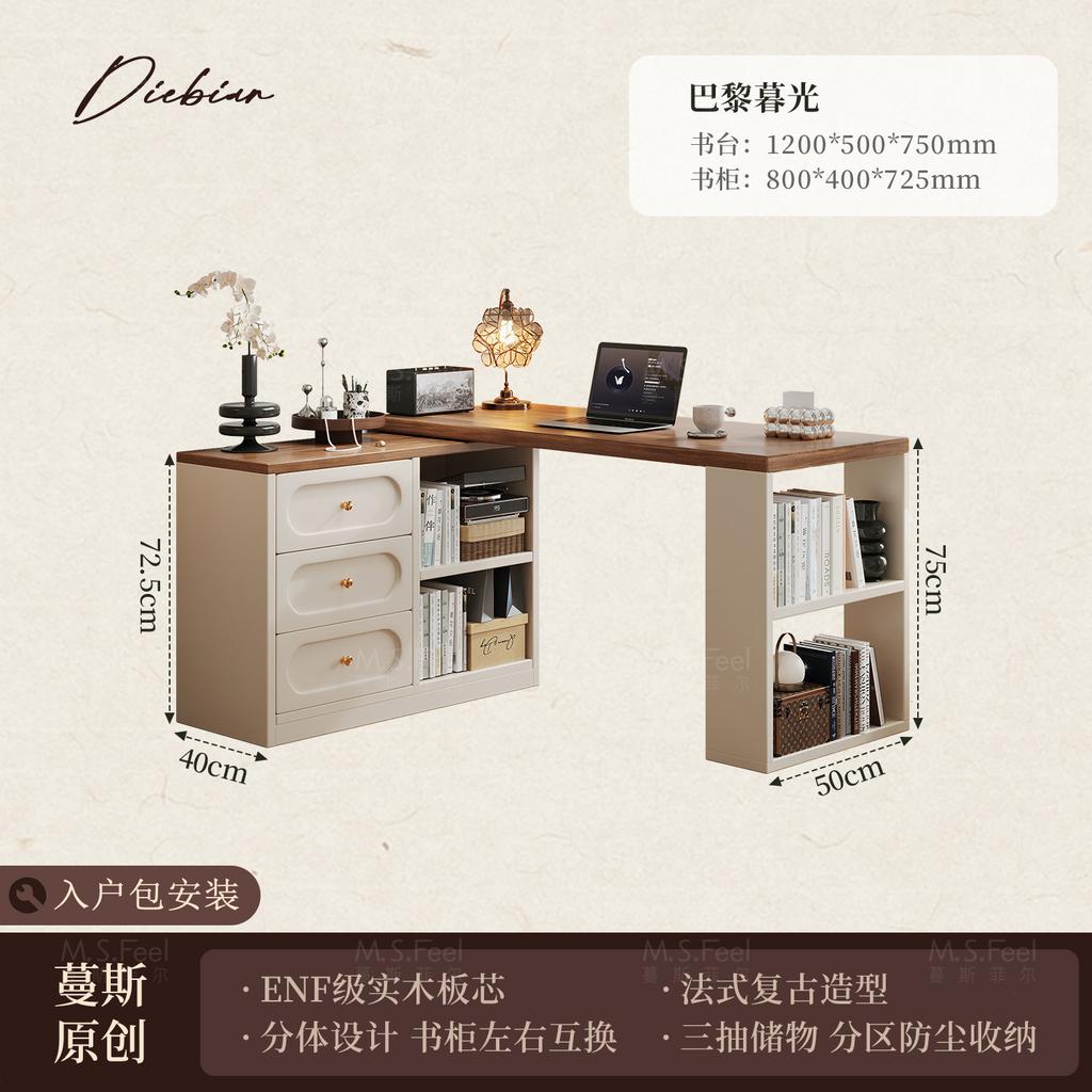 French Drawers Dressing Table Corner Desk Bedroom Wooden Dressing Table Storage Makeup Schminktisch Household Furniture