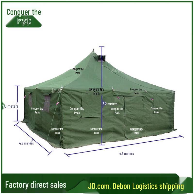 Zhengyue 81 Military Training Tent