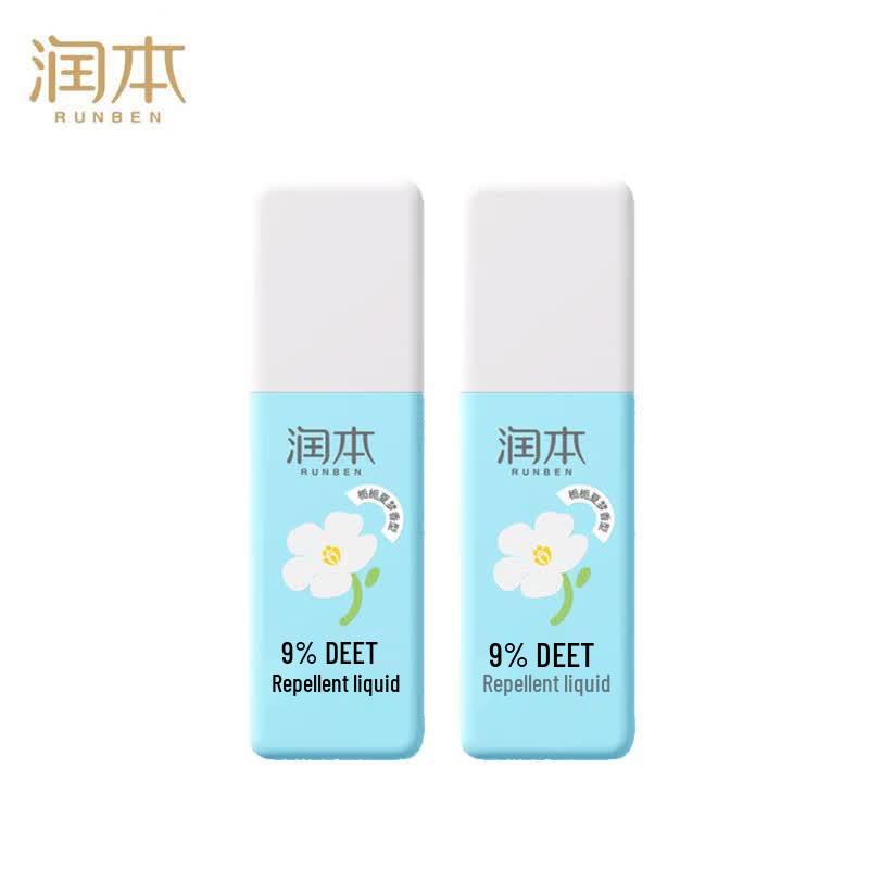 Runben 9% DEET Mosquito Repellent Spray, Gardenia Scent (2x75ml)
