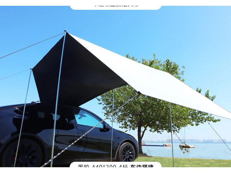 Auto-montierbares Outdoor-Camping-Vorzelt und Sonnenschutz-Zelt