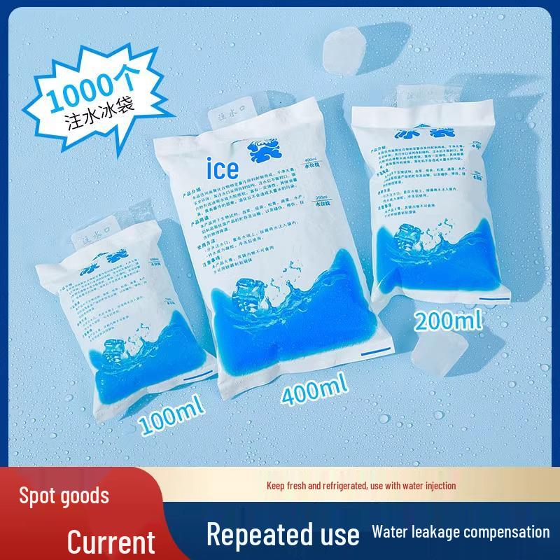 Reusable Water Injection Ice Pack for Fast Frozen Delivery and Food Preservation