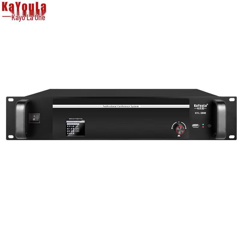 KaYouLa KYL-280E Wired Digital Conference Gooseneck Microphone System (CN version)