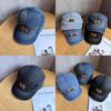 Trendy Letter Patch Cotton Baseball Hat With Sun Protection For Casual Wear