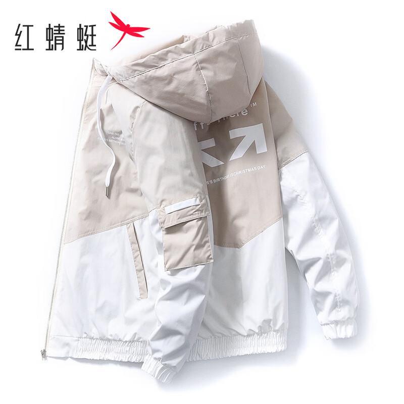 Red Dragonfly Men's Lightweight Color-Block Hooded Jacket