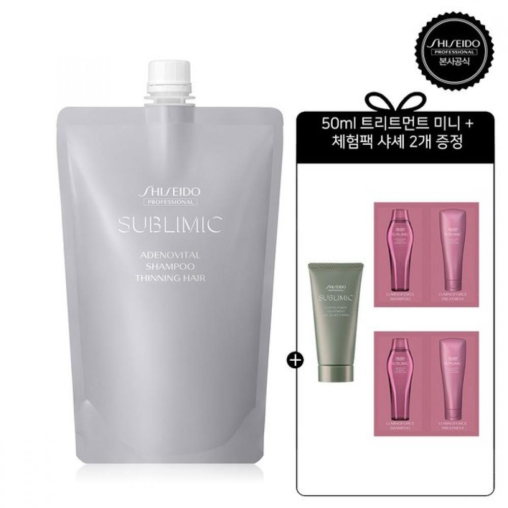 Shiseido Professional Shampoo Refill 450ml Adenovital [gift 4 Items] Single option