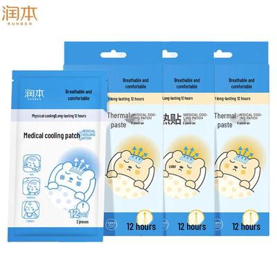 Runben Medical Fever Cooling Patches, 18-Count