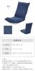 [Zaisu Senka] [Cover Only] Relax Zaisu-L Wide Long Cover CBC313 (Blue) Washable, Stain-Resistant