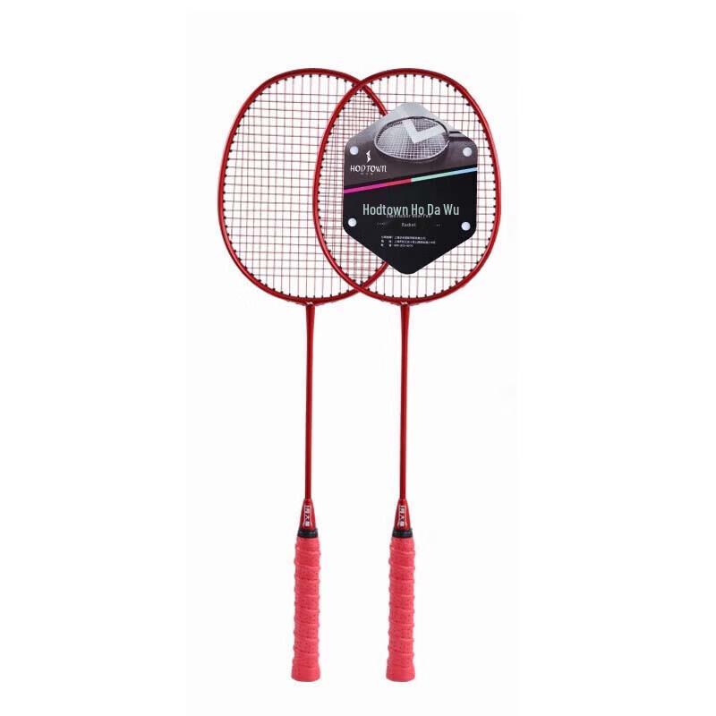 Hodtown HDW1315 Adult Badminton Racket Pair