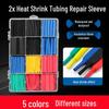 Insulated Waterproof Heat Shrink Wire Connector Terminal Sleeve