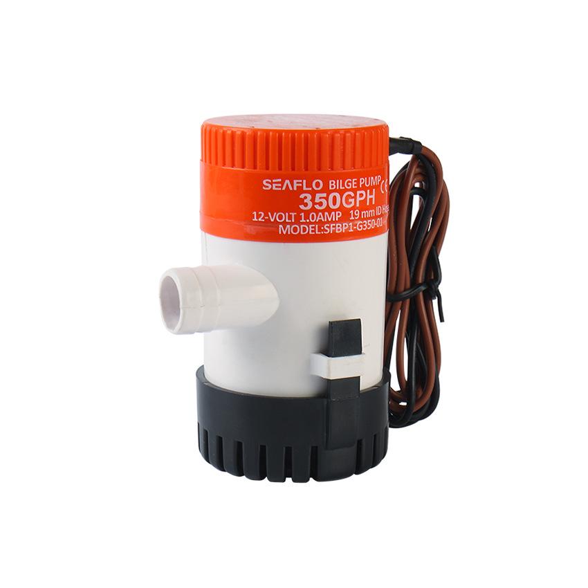 SEAFLO Miniature DC Yacht Bilge Water Pump for Cabin Drainage